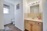 250 Beaver Dam Road - Photo 30