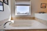 250 Beaver Dam Road - Photo 32