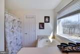 250 Beaver Dam Road - Photo 33