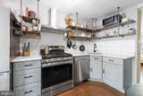 833 Kater Street - Photo 12