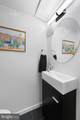 833 Kater Street - Photo 15