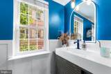 833 Kater Street - Photo 19