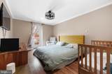 833 Kater Street - Photo 21