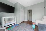833 Kater Street - Photo 30