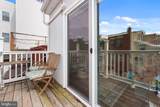 833 Kater Street - Photo 31