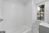 124 Lexington Avenue - Photo 12