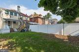 124 Lexington Avenue - Photo 16