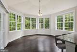 8114 Tulip Poplar Court - Photo 19