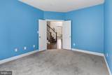 8114 Tulip Poplar Court - Photo 26