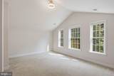 8114 Tulip Poplar Court - Photo 30
