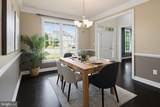 8114 Tulip Poplar Court - Photo 4