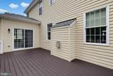 8114 Tulip Poplar Court - Photo 58