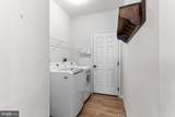 614 Greenbriar Path - Photo 10