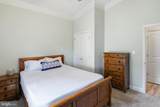7714 Lee Drive - Photo 20