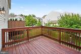 156 Mapleton Boulevard - Photo 21