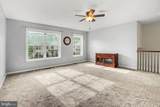 156 Mapleton Boulevard - Photo 7