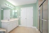 31 Hawthorn Drive - Photo 34