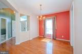 31 Hawthorn Drive - Photo 5