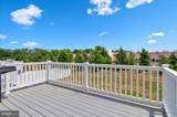 114 Freedom Way - Photo 11
