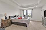 114 Freedom Way - Photo 15