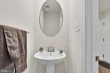 114 Freedom Way - Photo 26