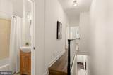 427 R Street - Photo 17