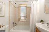 427 R Street - Photo 19
