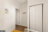 427 R Street - Photo 22