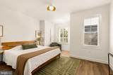 427 R Street - Photo 25