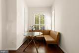 427 R Street - Photo 8