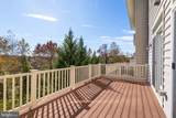 5313 Stream Bank Lane - Photo 42