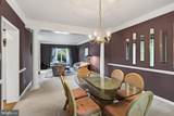 1361 Wooded Knolls - Photo 16