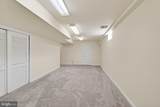 1361 Wooded Knolls - Photo 59