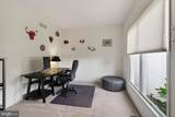1361 Wooded Knolls - Photo 9