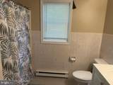 181 Granite Road - Photo 15