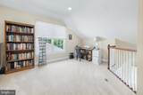 66 Valentine Drive - Photo 32