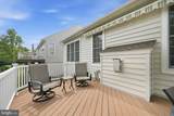 66 Valentine Drive - Photo 41
