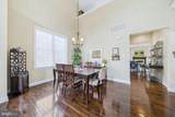 66 Valentine Drive - Photo 7