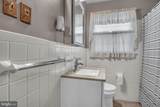 12 Theodore Avenue - Photo 17