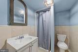 4164 Marlton - Photo 28