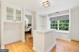 209 Hardwicke Lane - Photo 20