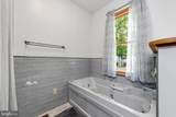 264 Telegraph Road - Photo 25