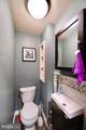 2826 Magee Avenue - Photo 17