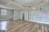 7428 Poplar Avenue - Photo 7