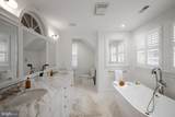 2931 Foxhall Road - Photo 29