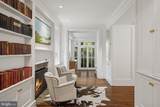2931 Foxhall Road - Photo 3