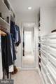 2931 Foxhall Road - Photo 33