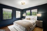 2931 Foxhall Road - Photo 36