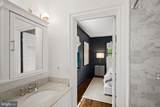 2931 Foxhall Road - Photo 37