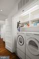 2931 Foxhall Road - Photo 40